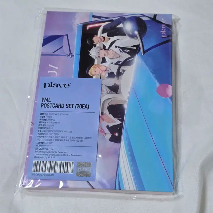 (원가이하)플레이브 웨포럽 엽서 20장 (W4L POSTCARD SET)