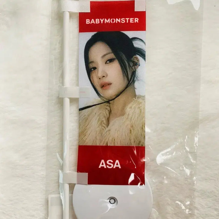 베이비몬스터 아사 일본 팝업 미니플래그 미개봉 엠디 판매