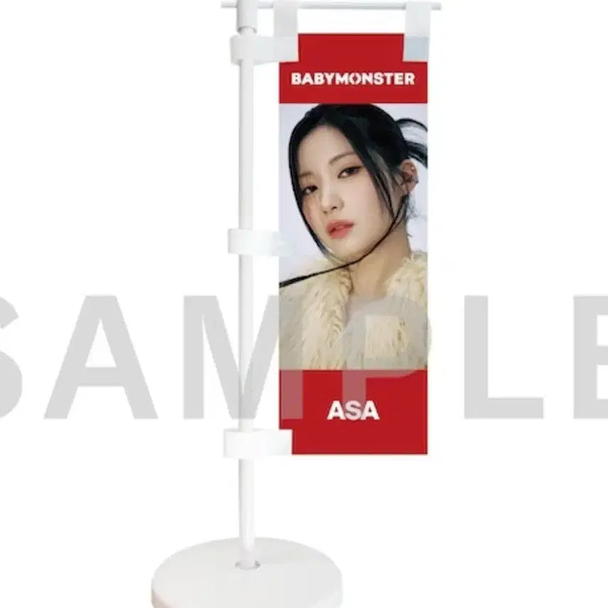 베이비몬스터 아사 일본 팝업 미니플래그 미개봉 엠디 판매