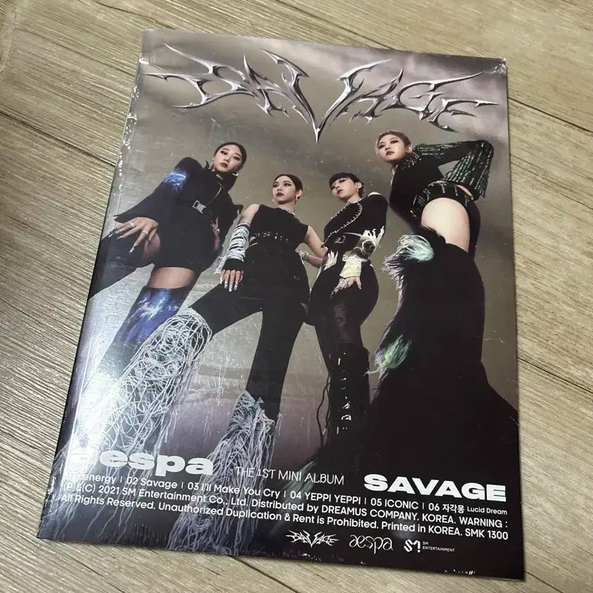 에스파 savage 미개봉 앨범