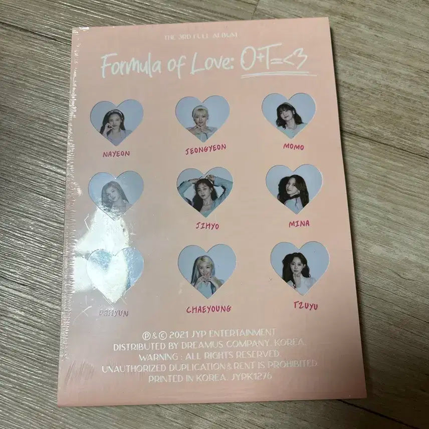 트와이스 formula of love 미개봉 앨범
