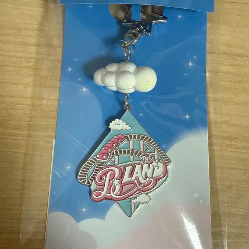 더보이즈 더비랜드 오브젝트 키링 양도