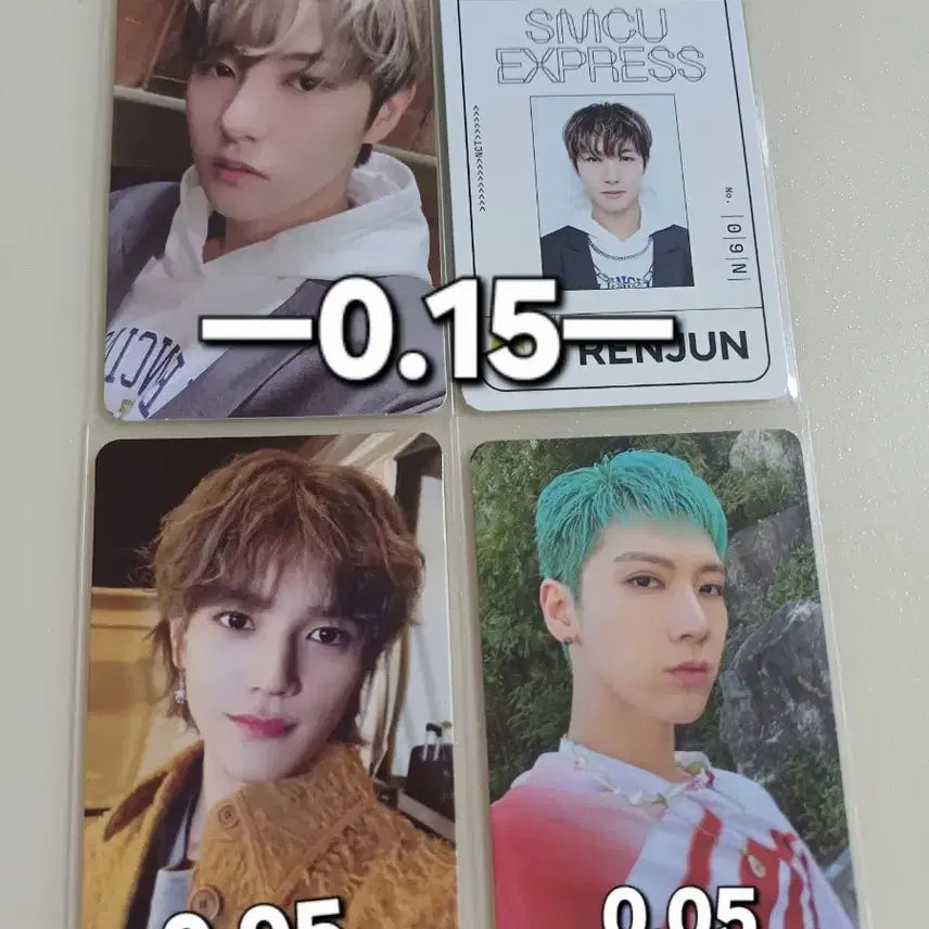 엔시티 앨포 유니버스 smcu 레조넌스