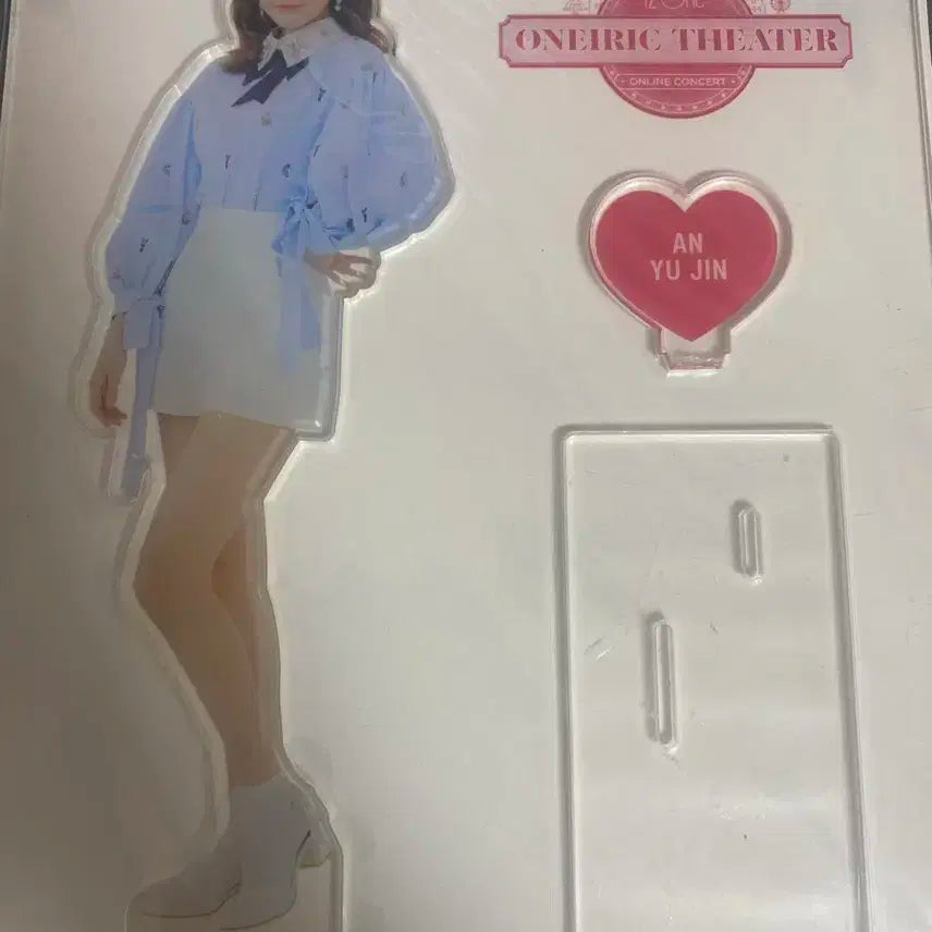 안유진 아크릴 스탠드