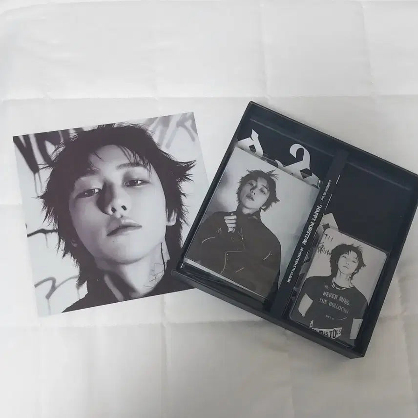 세븐틴 Daredevil 디에잇