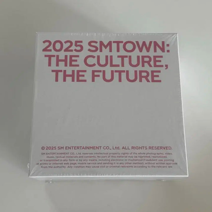 SM 30주년 MP3 닝닝 미사용(급매)