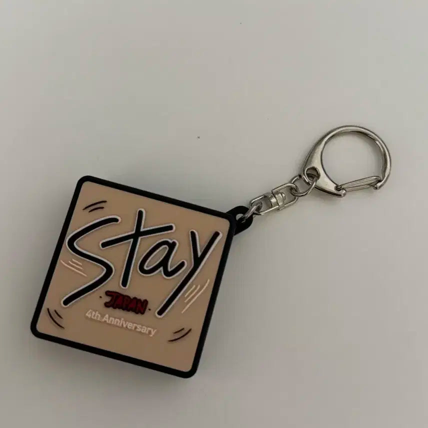 스트레이키즈 승민 보이스 키링