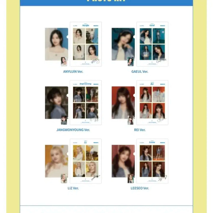 아이브 2024 팬미팅 포토키트 아이브 유진