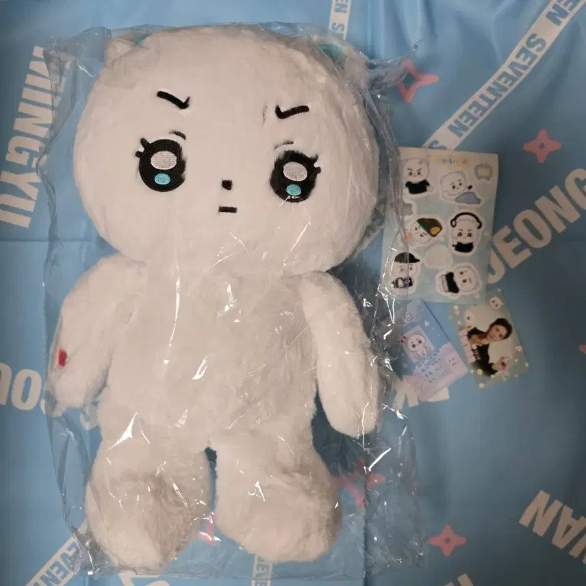 세븐틴 버논 속성 아북솔 40cm 솜인형 양도