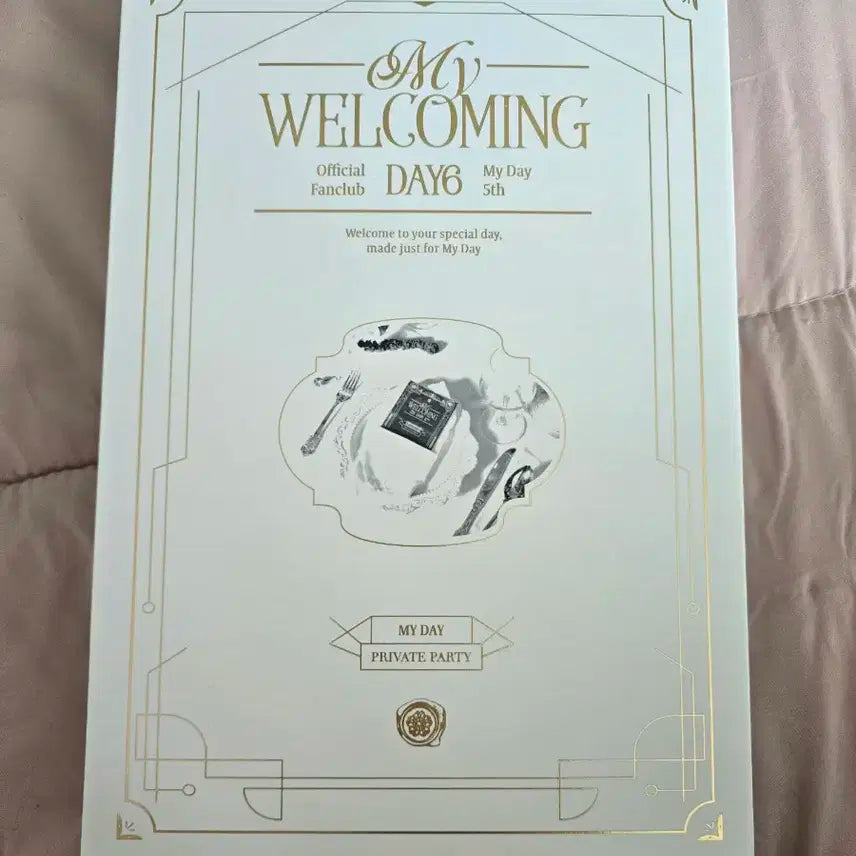 데이식스 팬클럽 마이데이 5기 키트