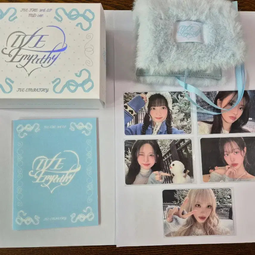 아이브 엠파시 지갑 유진