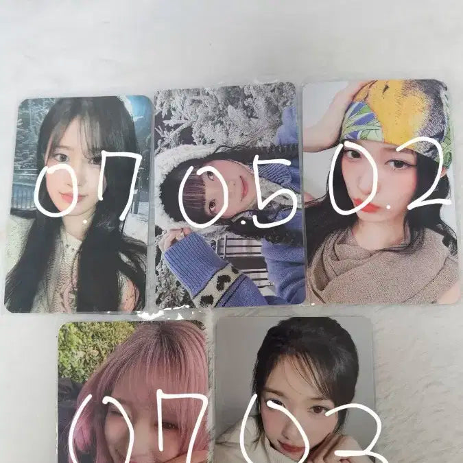 아이브 포카