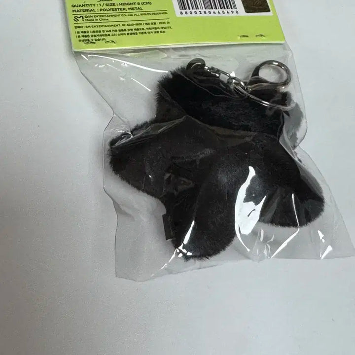 미개봉) 엔시티127 마크 맠가라리 흑가사리