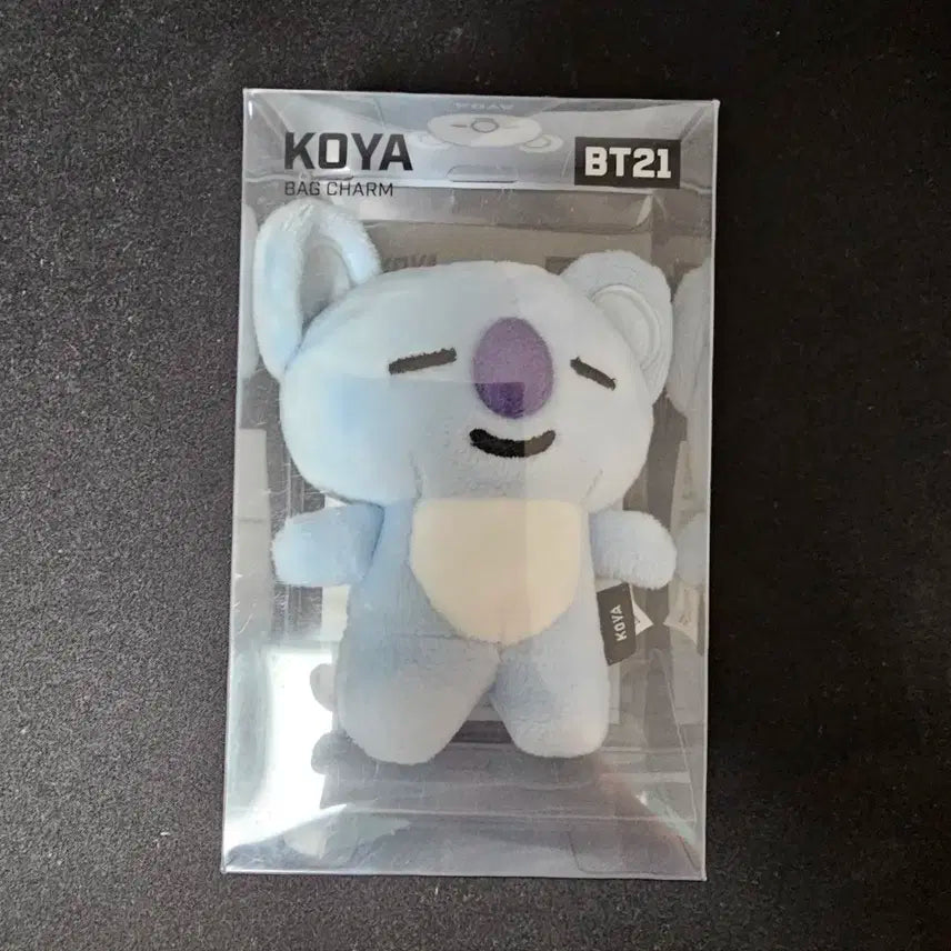 BTS 코야 키링