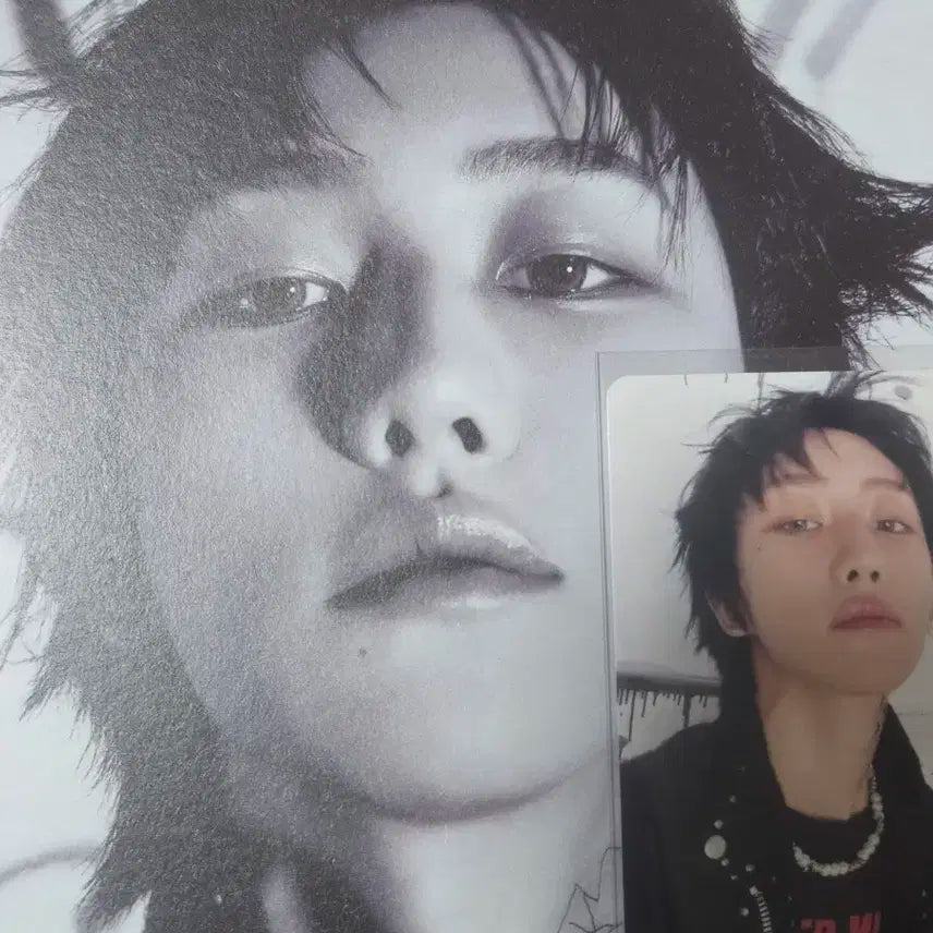 세븐틴 디에잇 캐럿반 판매합니다