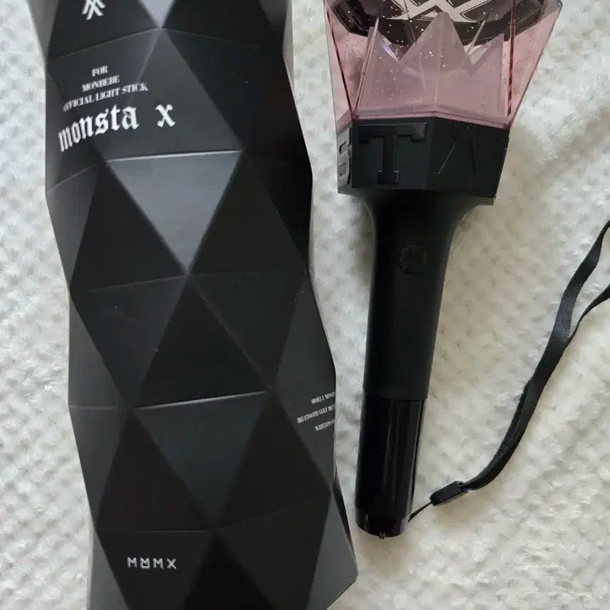 몬스타엑스 일괄 판매