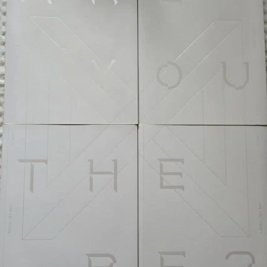 몬스타엑스 일괄 판매