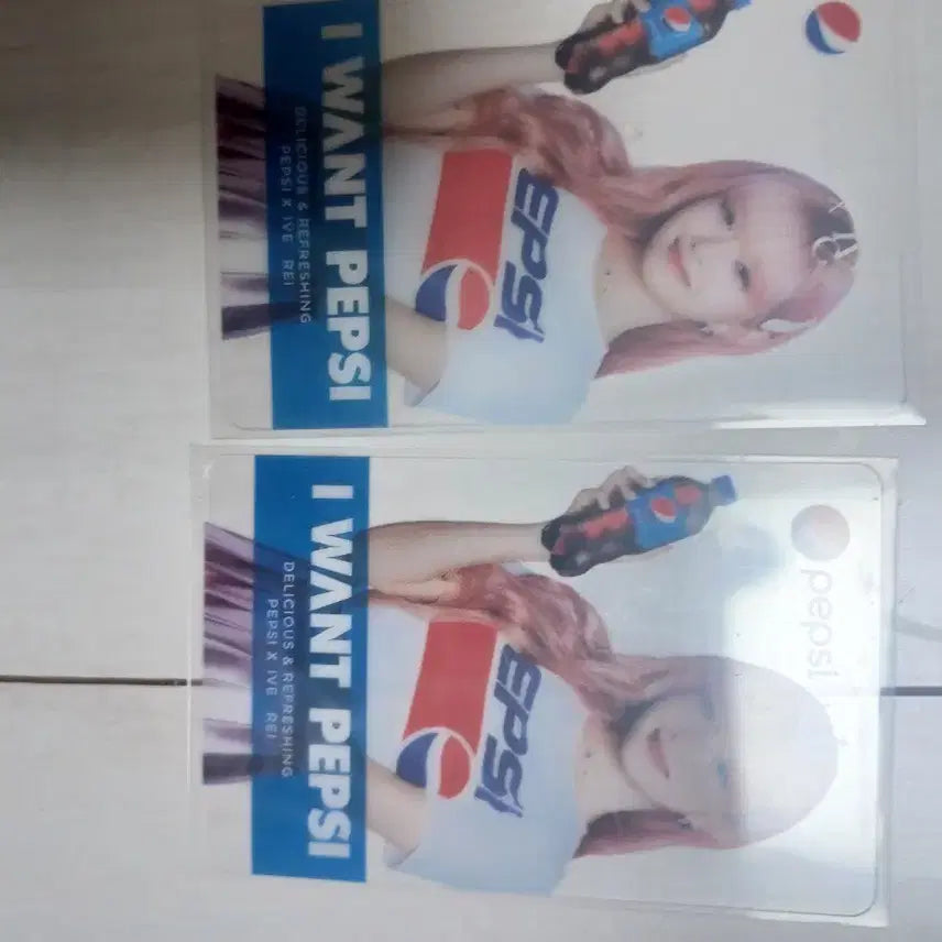 레이 펩시 포토카드