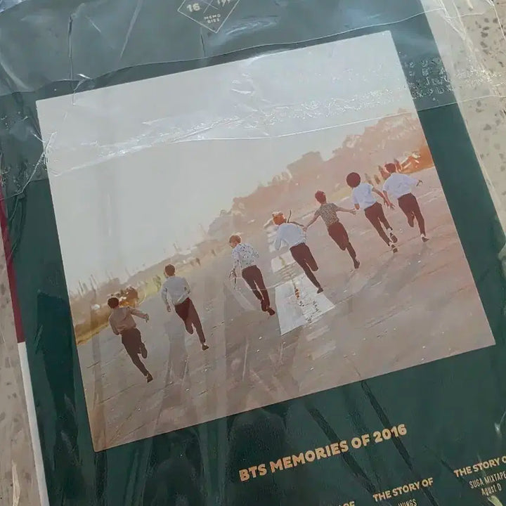 BTS 2016메모리즈