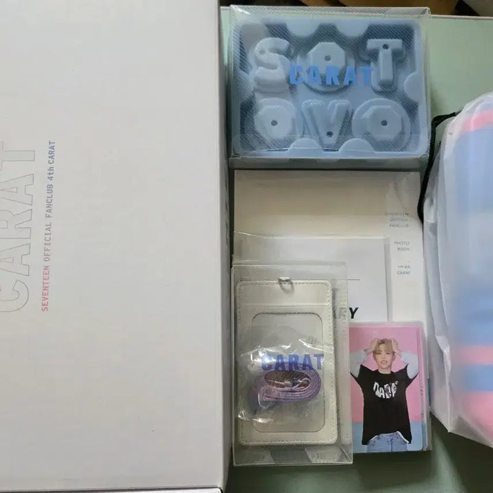 세븐틴 멤버십 키트 일괄 판매