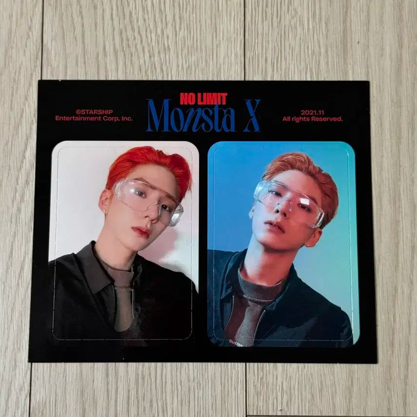몬스타엑스 기현 노리밋 스타쉽 포카 특전