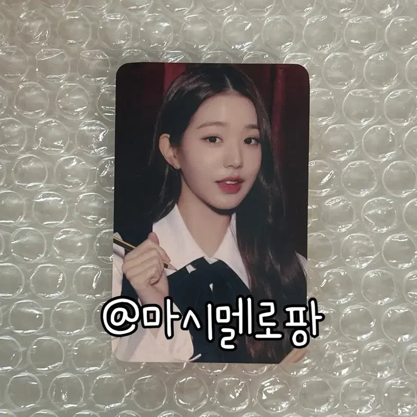 아이브 팬콘 prom queens 바인더 엠디 장원영 포카 포토카드