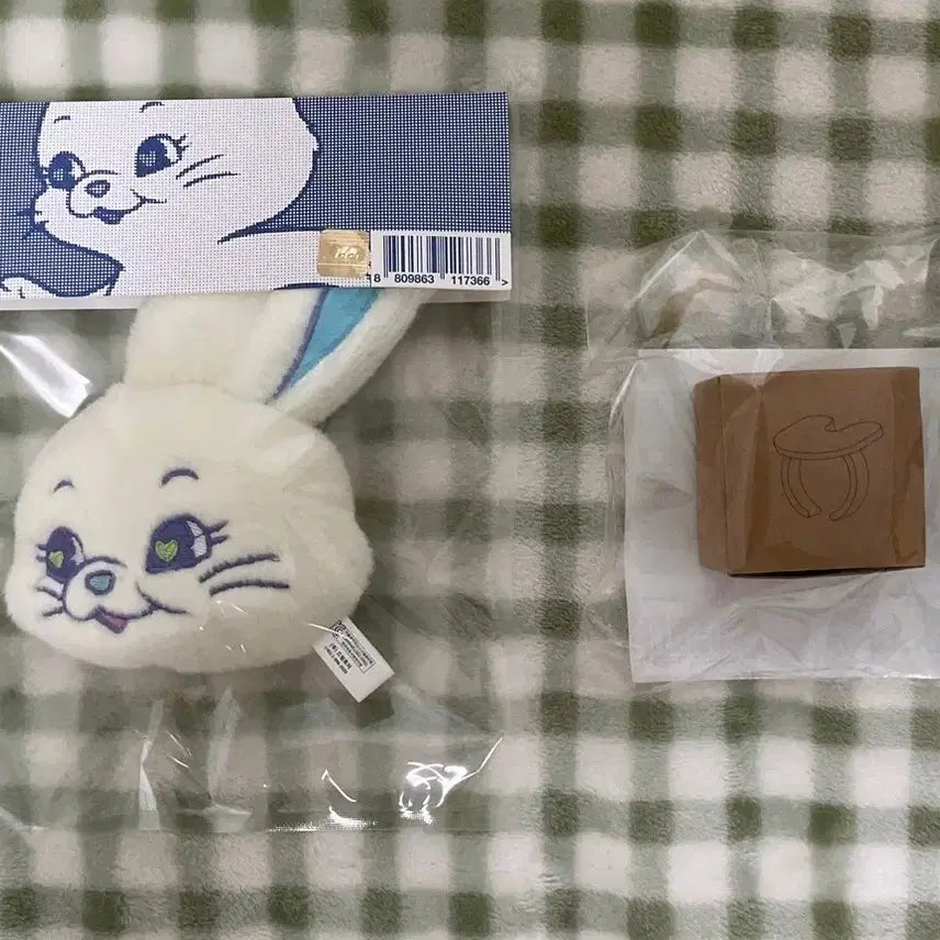 뉴진스 엔제이지 NJZ 해린 토끼 인형 키링 양도