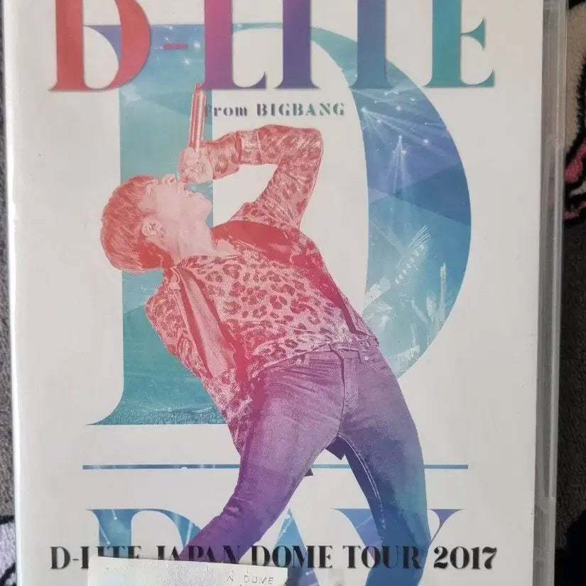 빅뱅 대성 일본 디비디 투어 2017 BIGBANG DAESUNG