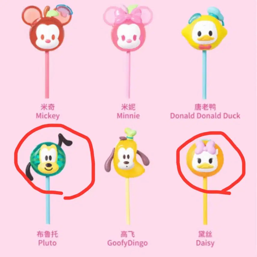 디즈니 컬러풀 캔디 시리즈 피규어 [데이지]