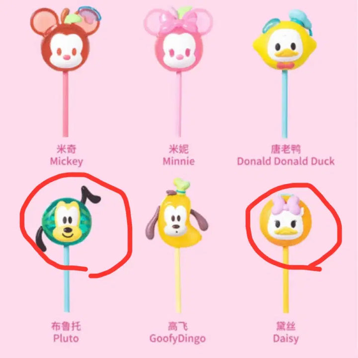 디즈니 컬러풀 캔디 시리즈 피규어 [데이지]