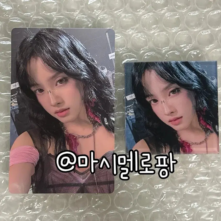 스테이씨 치아땡 metamorphic 위버스샵 윤 포카 포토카드 마그넷