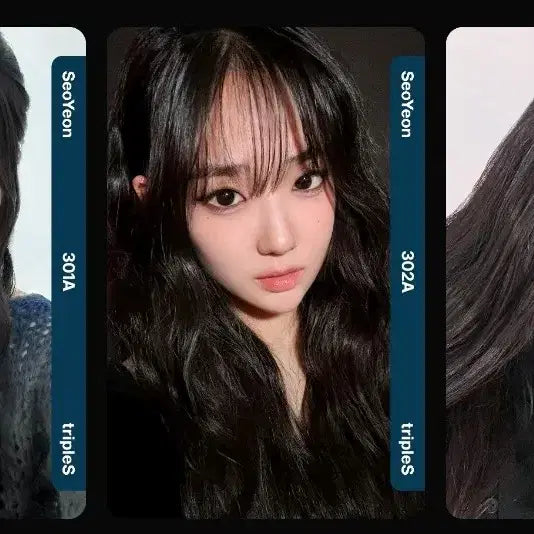 (디지털) 트리플에스 서연 걸네다 앨범 오브젝트 세트