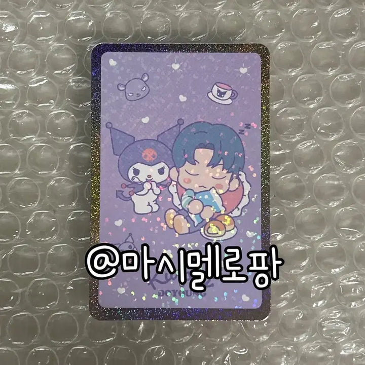 엔시티 산리오 랜덤 포카팩 스페셜 도영 쿠로미 포카 포토카드