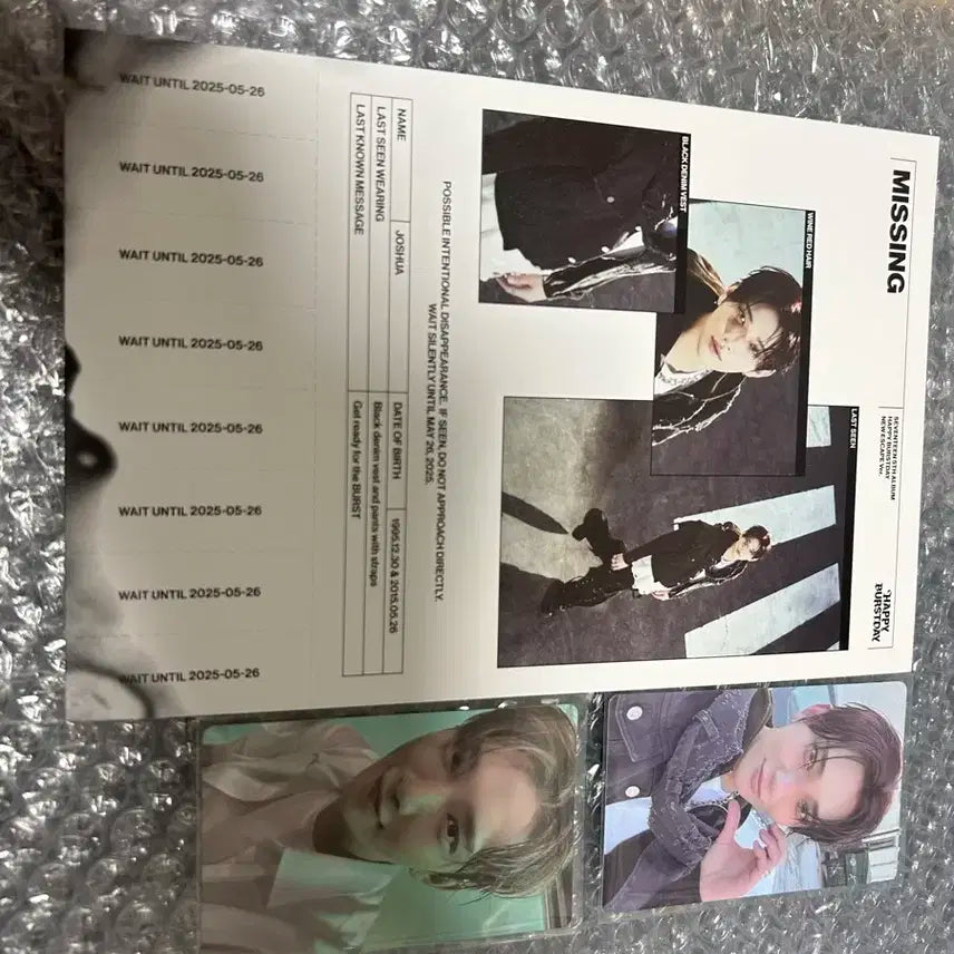 조슈아 포카 양도