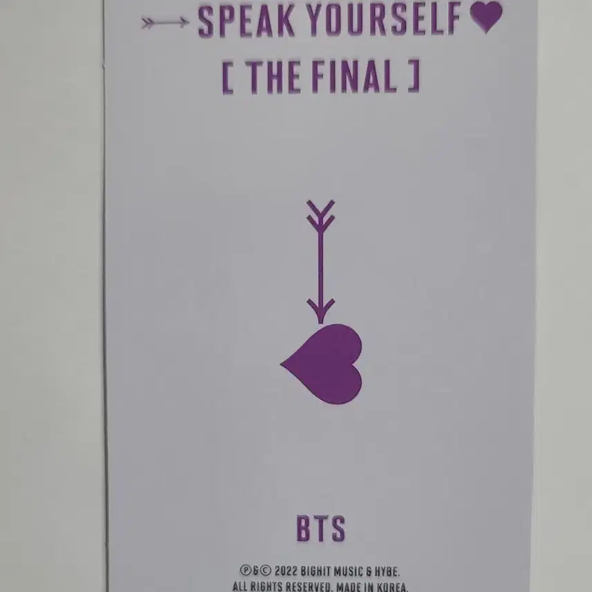 정국포카 SPEAK