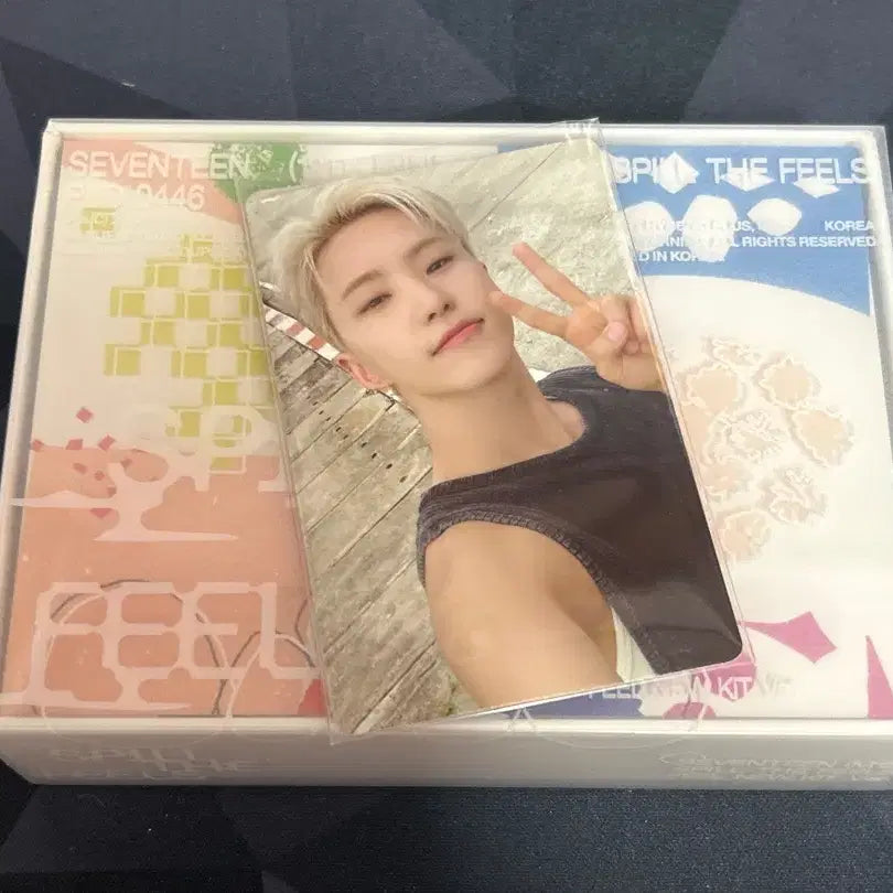 세븐틴 스필 더 필스 키트 필 뉴 버전 호시 양도
