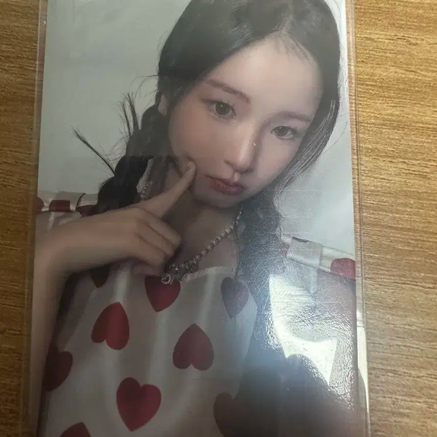 힛지스 이유 공방 포카