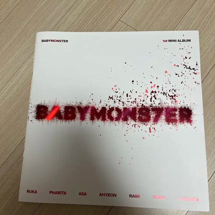 베이비몬스터 앨범 팝니다.