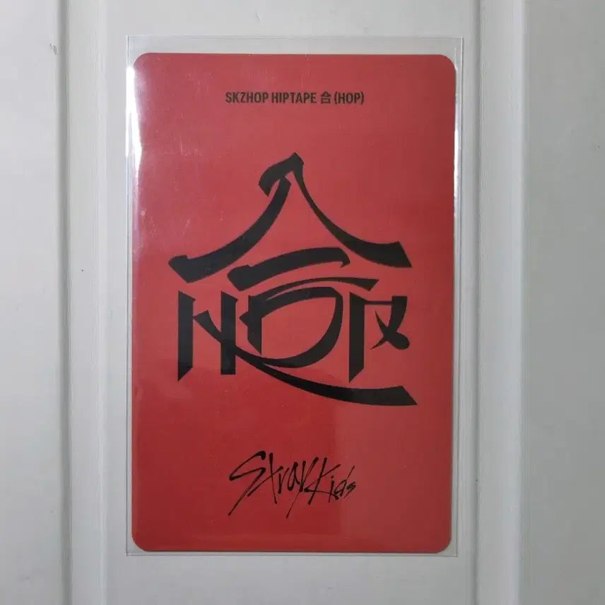 스키즈 hop 합 앨범 승민포카 스트레이키즈