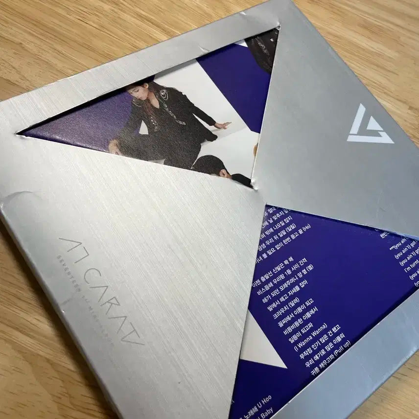 세븐틴 17 CARAT 앨범 팝니다