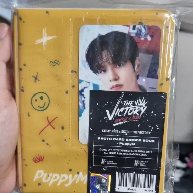 (미개봉) 스트레이키즈 승민 BINDER SEUNGM