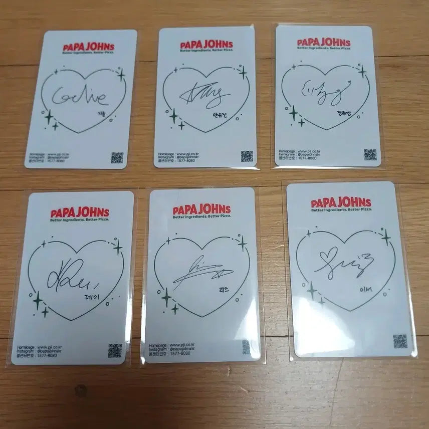 아이브 파파존스포카6