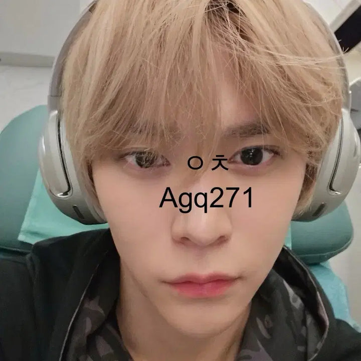 Bts 방탄 2022 시즌그리팅 정국 포카 양도