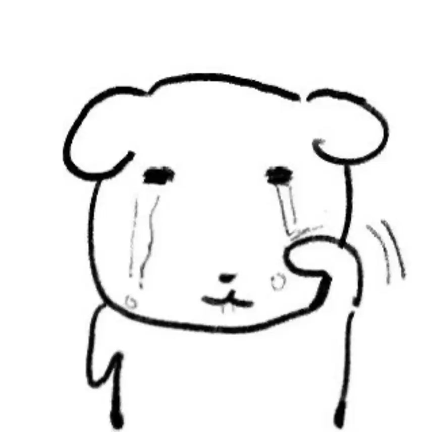 ㅇㅇ