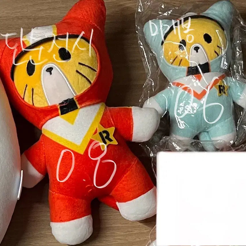 파운드캣 리노 한정 치즈냥 생일 특전 인형