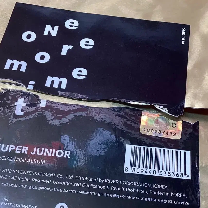 슈퍼주니어 one more time 스페셜 앨범
