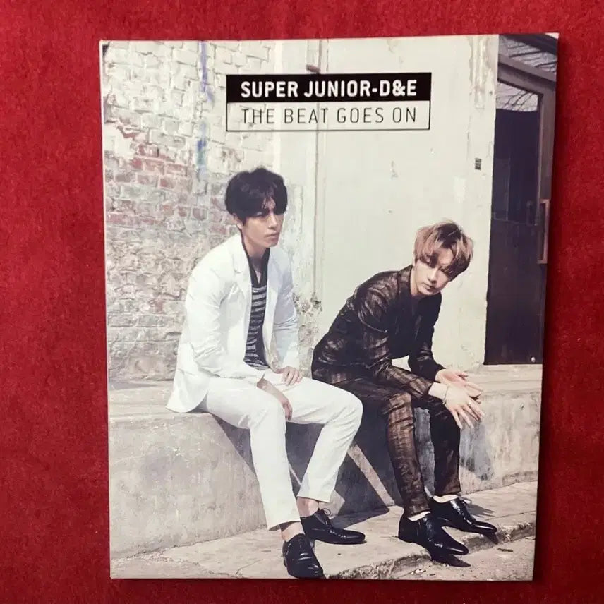 슈퍼주니어 D&E 너는 나만큼 앨범