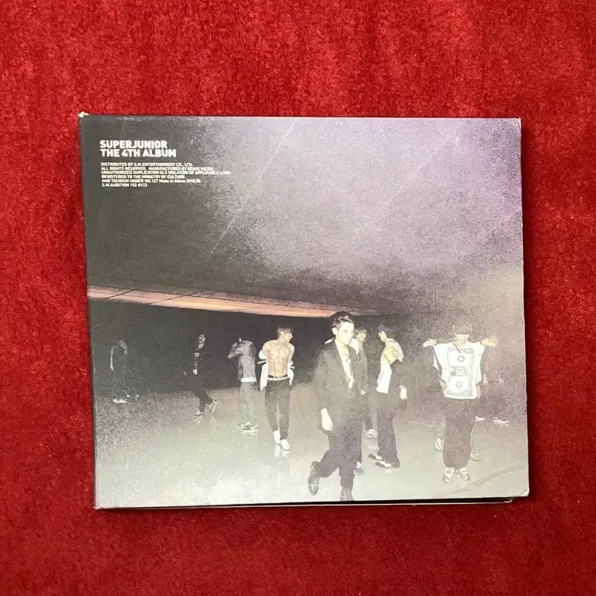 슈퍼주니어 미인아 앨범