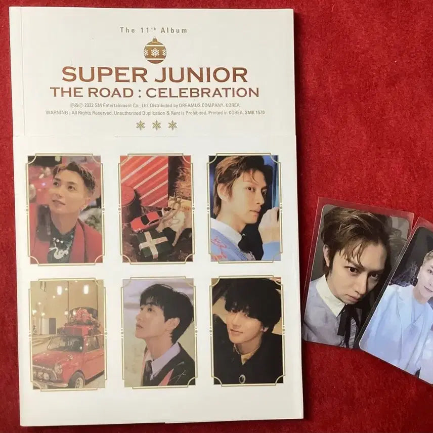 슈퍼주니어 The Road: Celebration 앨범