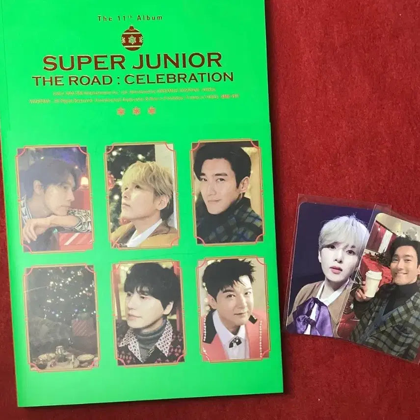 슈퍼주니어 The Road: Celebration 앨범